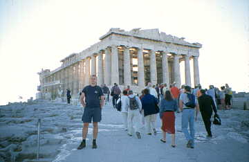 elazny punkt menu - Partenon w Atenach 